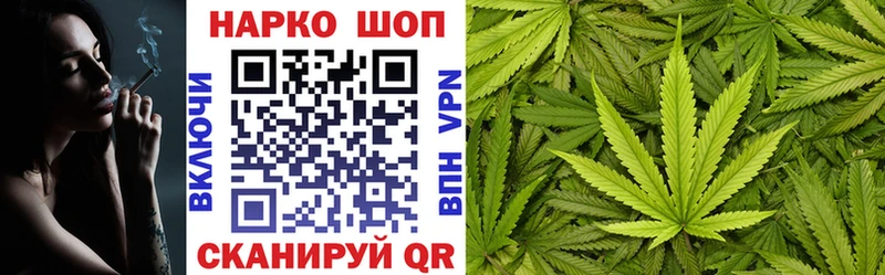 Купить ГАШ  COCAIN  Alpha PVP  Меф мяу мяу  Вятские Поляны