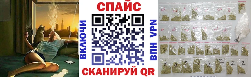 Купить  Вятские Поляны  Бутират Butirat 