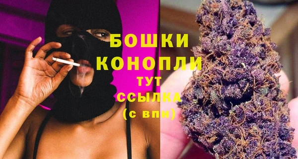 каннабис Кинешма