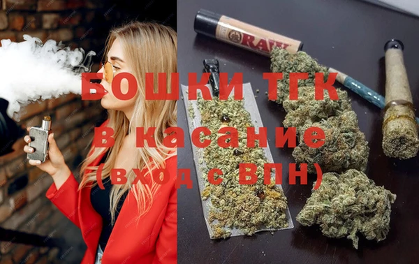 сатива Киренск