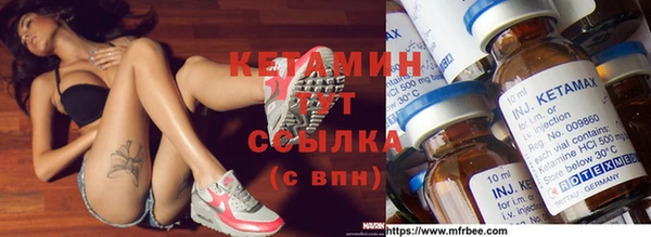 каннабис Кинешма
