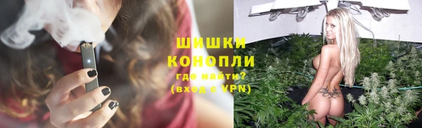 бутик Козловка