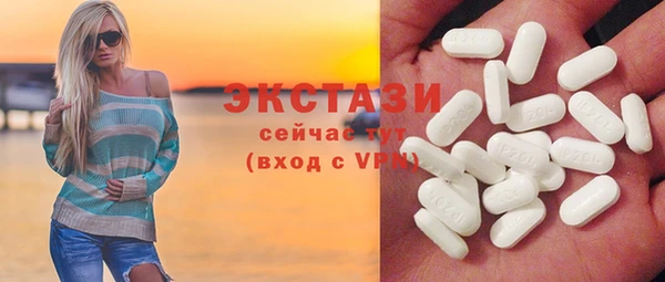сатива Киренск