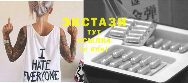 каннабис Кинешма