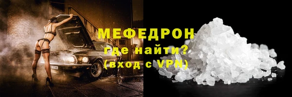 героин Киреевск