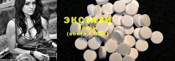 сатива Киренск