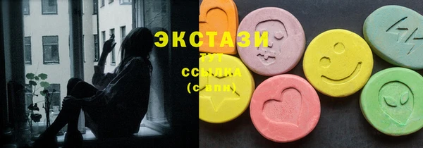 сатива Киренск