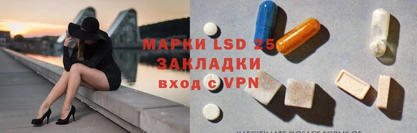 героин Киреевск