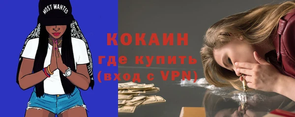 a pvp Кодинск