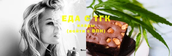 героин Киреевск