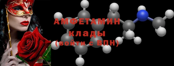 сатива Киренск