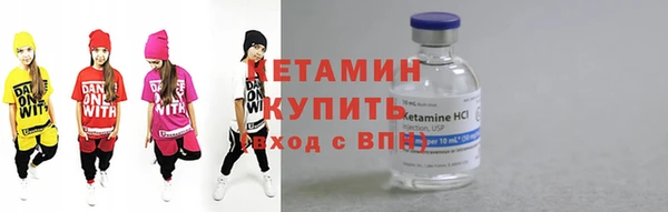 каннабис Кинешма