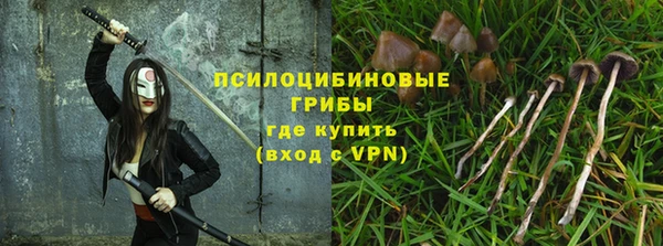 героин Киреевск