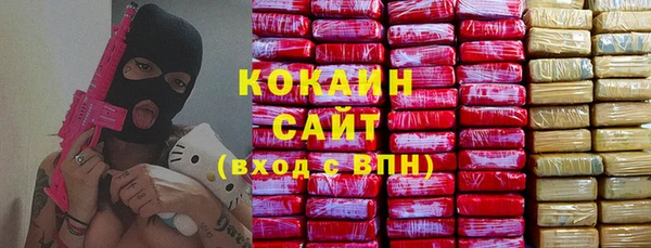 a pvp Кодинск