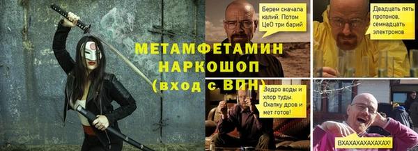 бутик Козловка