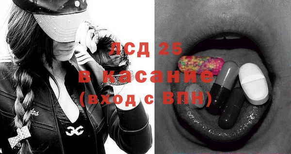 героин Киреевск