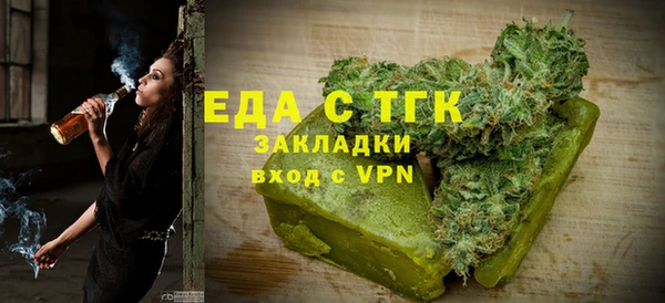 бутик Козловка