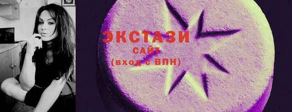героин Киреевск