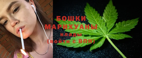 героин Киреевск
