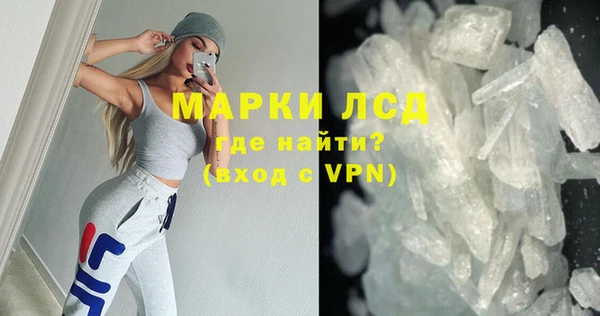 сатива Киренск