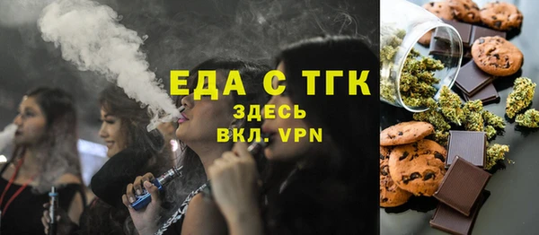 сатива Киренск