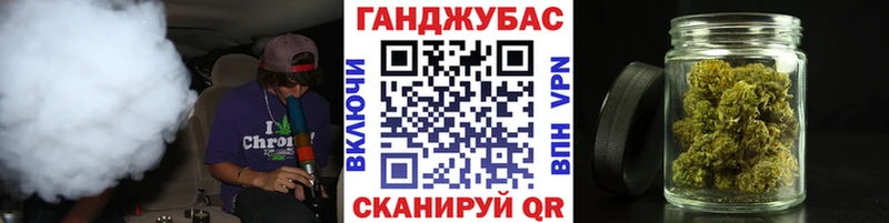 Шишки марихуана сатива Вятские Поляны